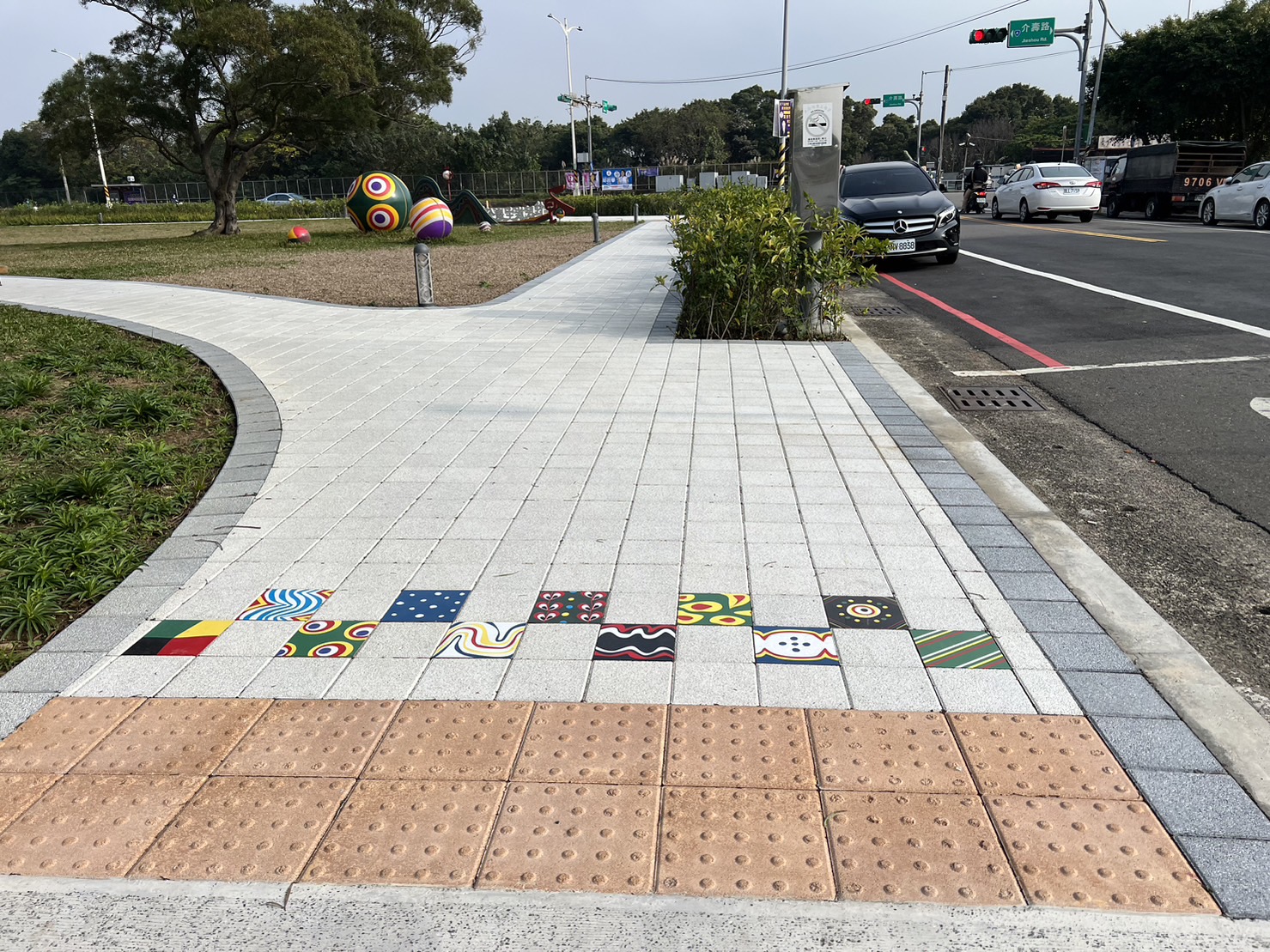 仁善街原住民公園